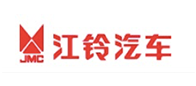 猎头合作客户-江铃汽车
