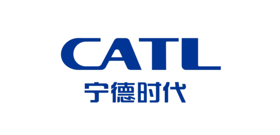 猎头公司合作伙伴-宁德时代